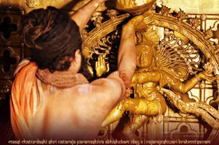 ADIKAILASA-2021-02-25-10kfMXIvZ7kdbxXt5tWadFEbP3Jc7jmhe.jpg