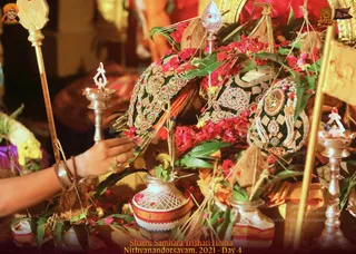 ADIKAILASA on 12/22/2021