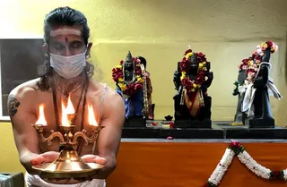 KAILASA SAN JOSE, USA on 1/14/2021