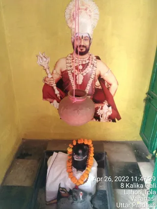 KASHI-SARVAJNAPEETAM-2022-04-26-1fchq-0IvE2u3f7RcqN5AJTrs4j98UWTy.jpg