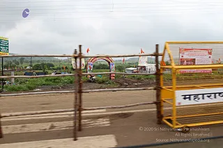September 10 2015