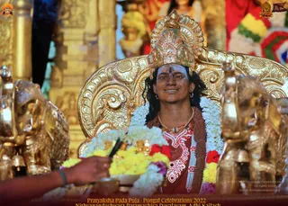 ADIKAILASA on 1/14/2022