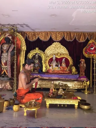 SHYAMALAPEETA SARVAJNAPEETAM on 3/3/2022