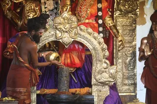 ADIKAILASA on 8/21/2021