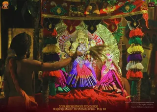 ADIKAILASA on 2/17/2022