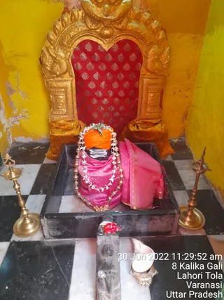 KASHI SARVAJNAPEETAM on 6/30/2022