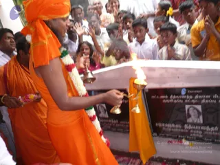 July 28 2008