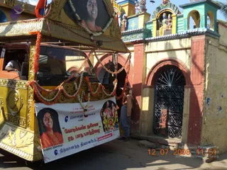 February 13 2009