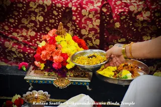 KAILASA SEATTLE, USA on 10/24/2020