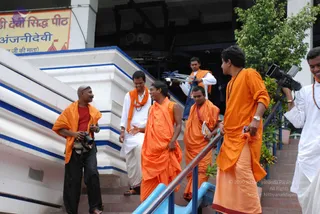 July 10 2008