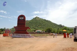 October 19 2008