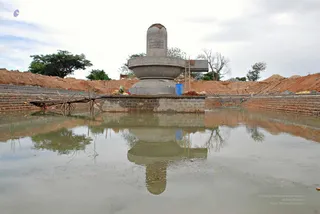 October 26 2008