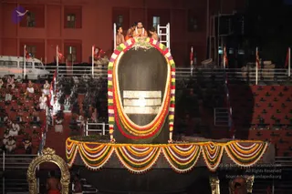 May 24 2017