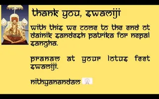 KAILASA-DHUMBARAI--NEPAL-2020-12-14-1gwv5-88nIGNi1jPv4izK7shZd-EWy65q.jpg