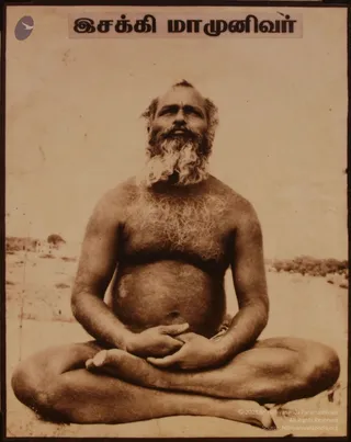 1981 ISakki Swamigal and MAta Vibhutananda Puri