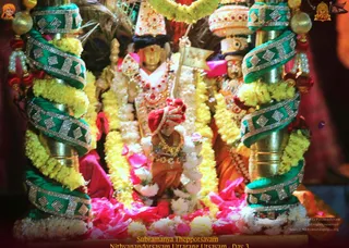 ADIKAILASA-2022-01-11-1J-yX1kYeDRnqaqy9DklhJcN-WdQejGPi.jpg