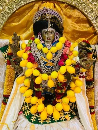 KAILASA SAN JOSE, USA on 2/23/2022