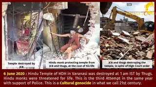 Varanasi Aadheenam Persecution