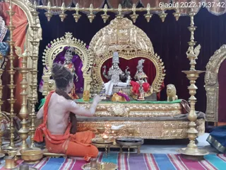 Photo 8287962