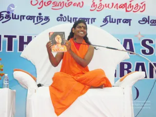 February 25 2009 Nithyananda Spurana Convention