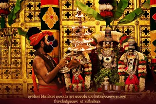 ADIKAILASA-2021-02-08-1lG5qQsil8P8VufSli5fYB2TNqfjkmArF.jpg