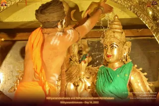 ADIKAILASA-2022-01-01-1hTVMi2xgocmy4XfoCnlv-bOQkDvvS3A9.jpg