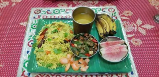 KAILASA SINGAPORE on 5/12/2021