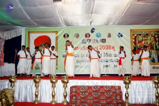 December 30 2007