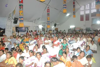 March 23 2008