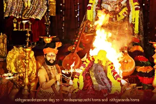 ADIKAILASA on 1/17/2021