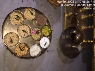 SHYAMALAPEETA SARVAJNAPEETAM on 3/19/2022