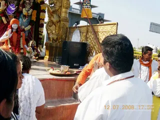 February 13 2009