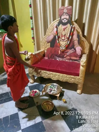 KASHI SARVAJNAPEETAM on 4/8/2022