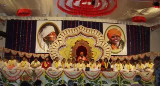 Kailaasa Paramparagatha Surya Vamsa Sarvajnapeetha Surangi Samrajyam