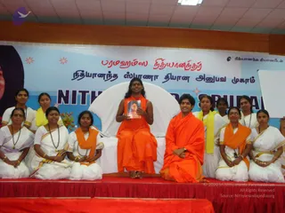 February 25 2009 Nithyananda Spurana Convention
