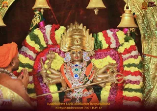 ADIKAILASA on 12/30/2021