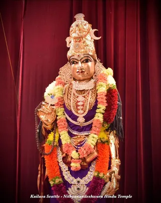 KAILASA SEATTLE, USA on 10/25/2020