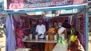 KAILASA India Tamil Nadu Hosur 635109 on 3/18/2022