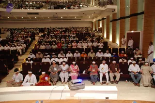 February 14 2009 -Kalpataru Convention at Chennai Tamilnadu