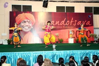 December 29 2009
