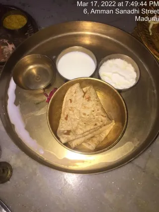 SHYAMALAPEETA SARVAJNAPEETAM on 3/17/2022