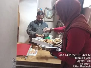 KAILASA India Uttar Pradesh Kashi 221001 on 1/14/2022
