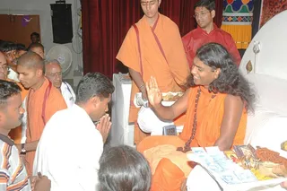 20080323 0397.jpg