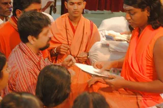 20080326 2201.jpg