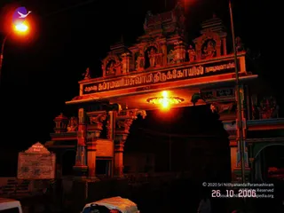 October 26 2006