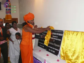 July 28 2008