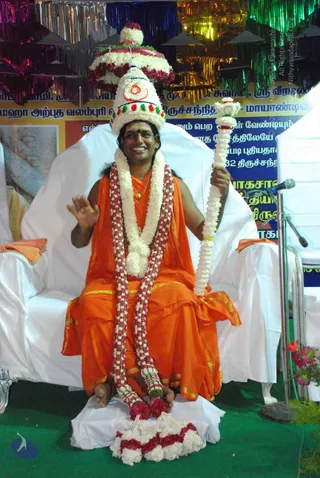 20090112 sapthayagam 1899 CMP WM.jpg