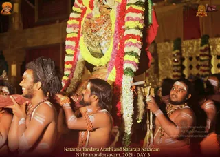 ADIKAILASA-2022-01-20-1f6nCJYlV6G7ZyovzKt8iarihZNri5mHn.jpg