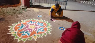 Jan 14 2023 sripuram