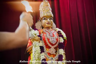 KAILASA SEATTLE, USA on 10/22/2020